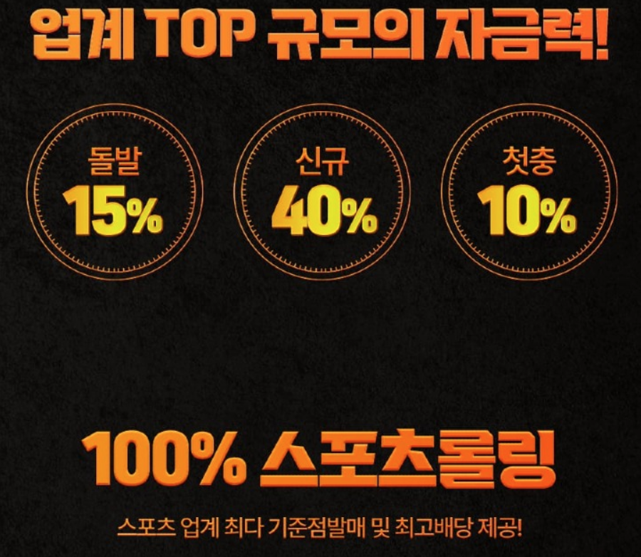 벳센터주소